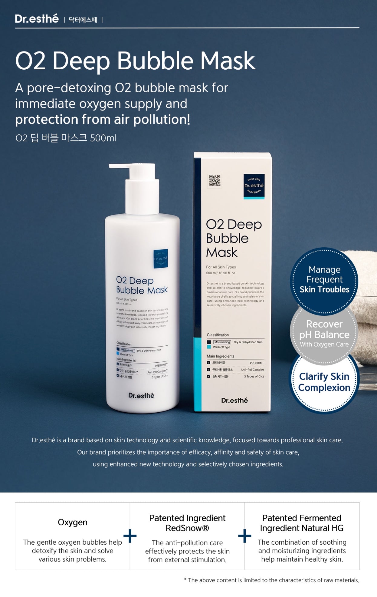 O2 Deep Bubble Mask