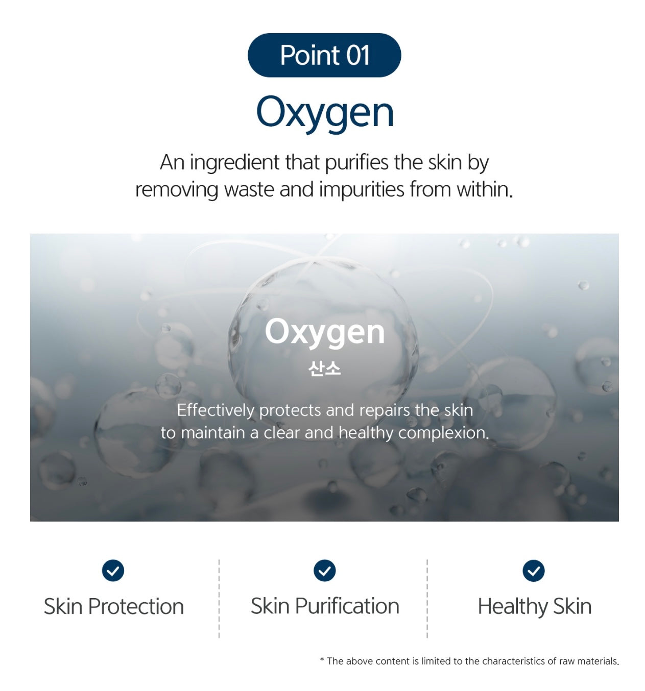 O2 Deep Bubble Mask