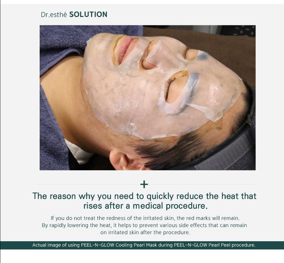 Peel N Glow Cooling Pearl Mask (5 pcs)