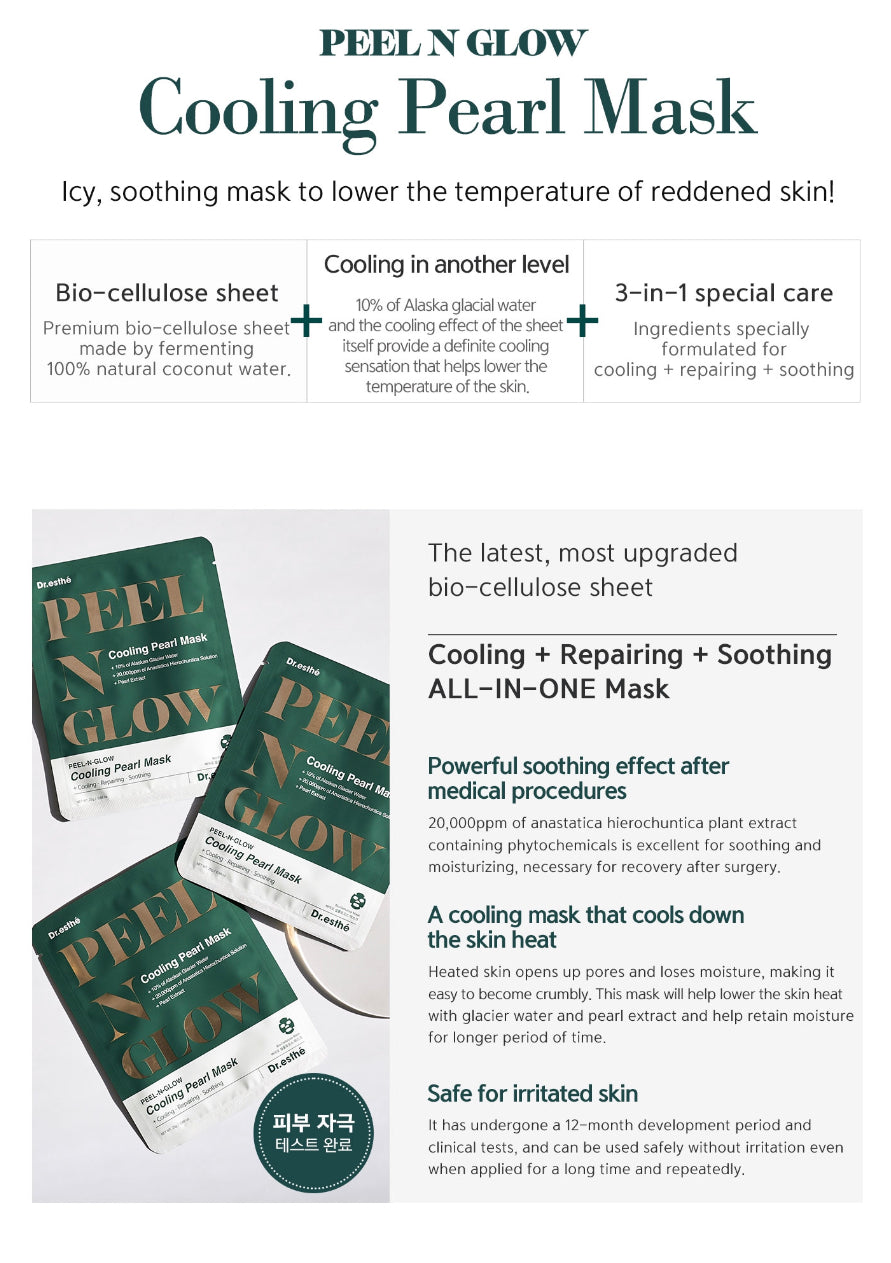 Peel N Glow Cooling Pearl Mask (5 pcs)