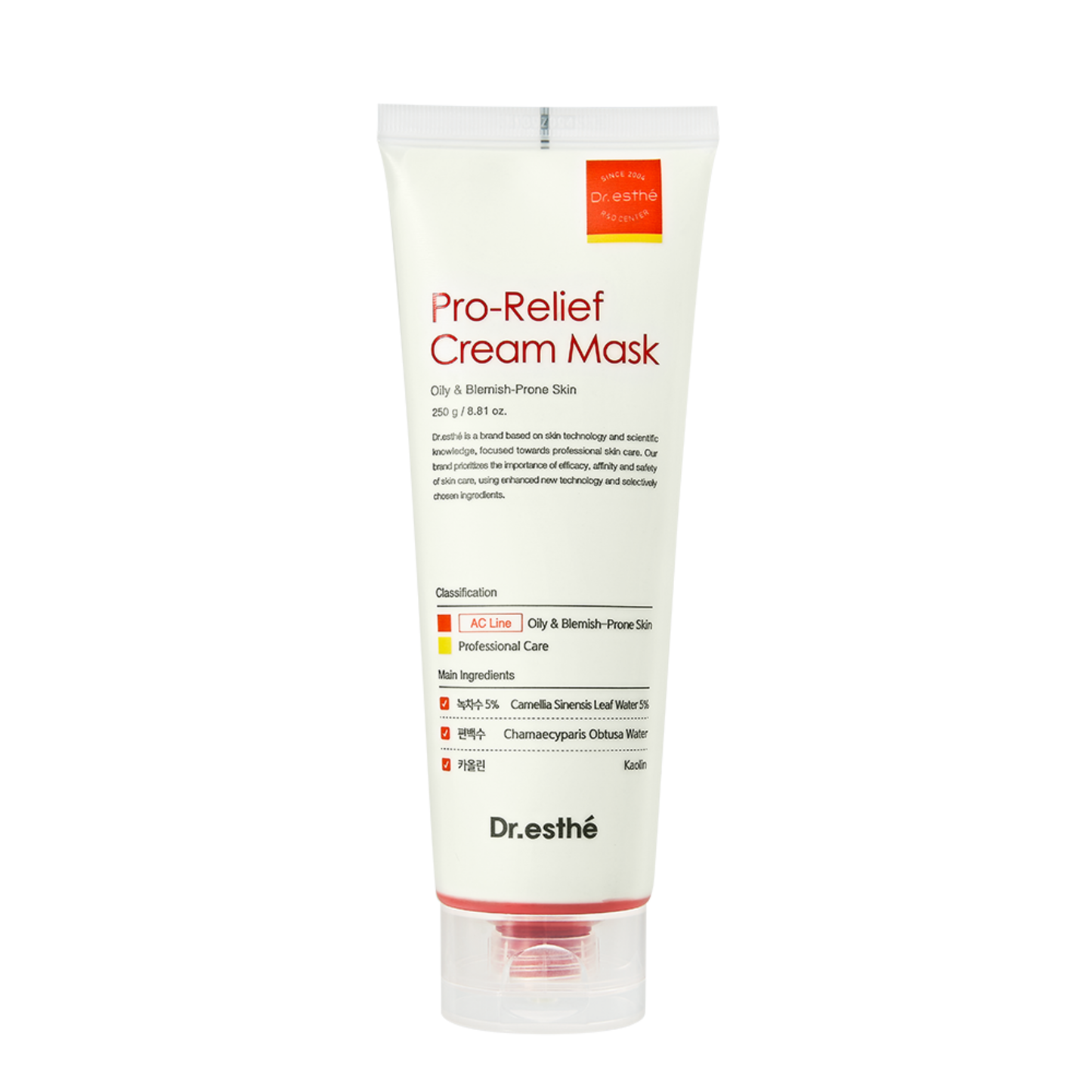 Pro-Relief Cream Mask