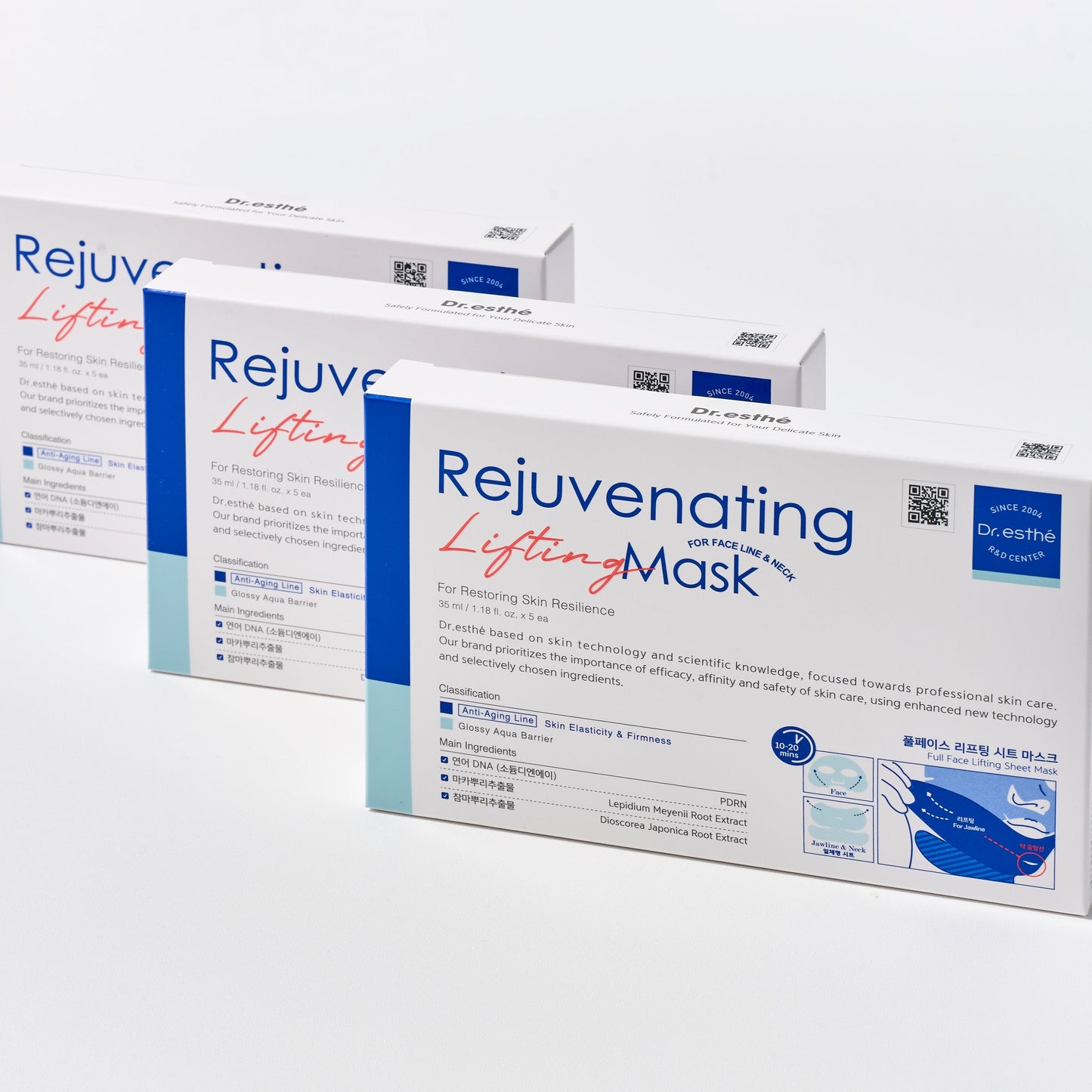 Rejuvenating Lifting Mask 5ea