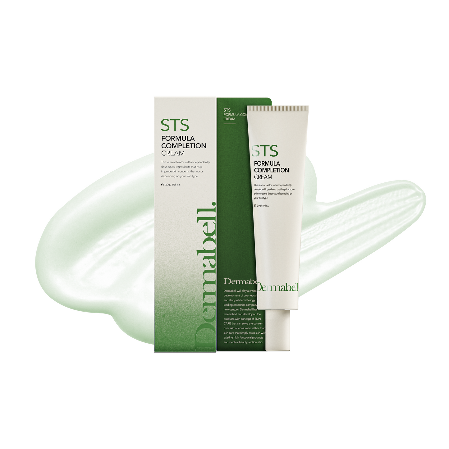 STS Formula Conentration Cream