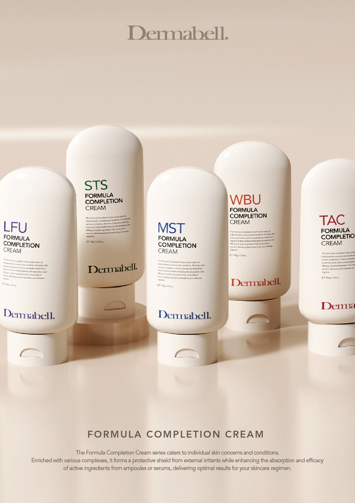 LFU Formula Concentration Cream